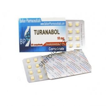 Туринабол + Тестостерон Энантат + Анасторозол + Гонадотропин + Тамоксифен - Актау